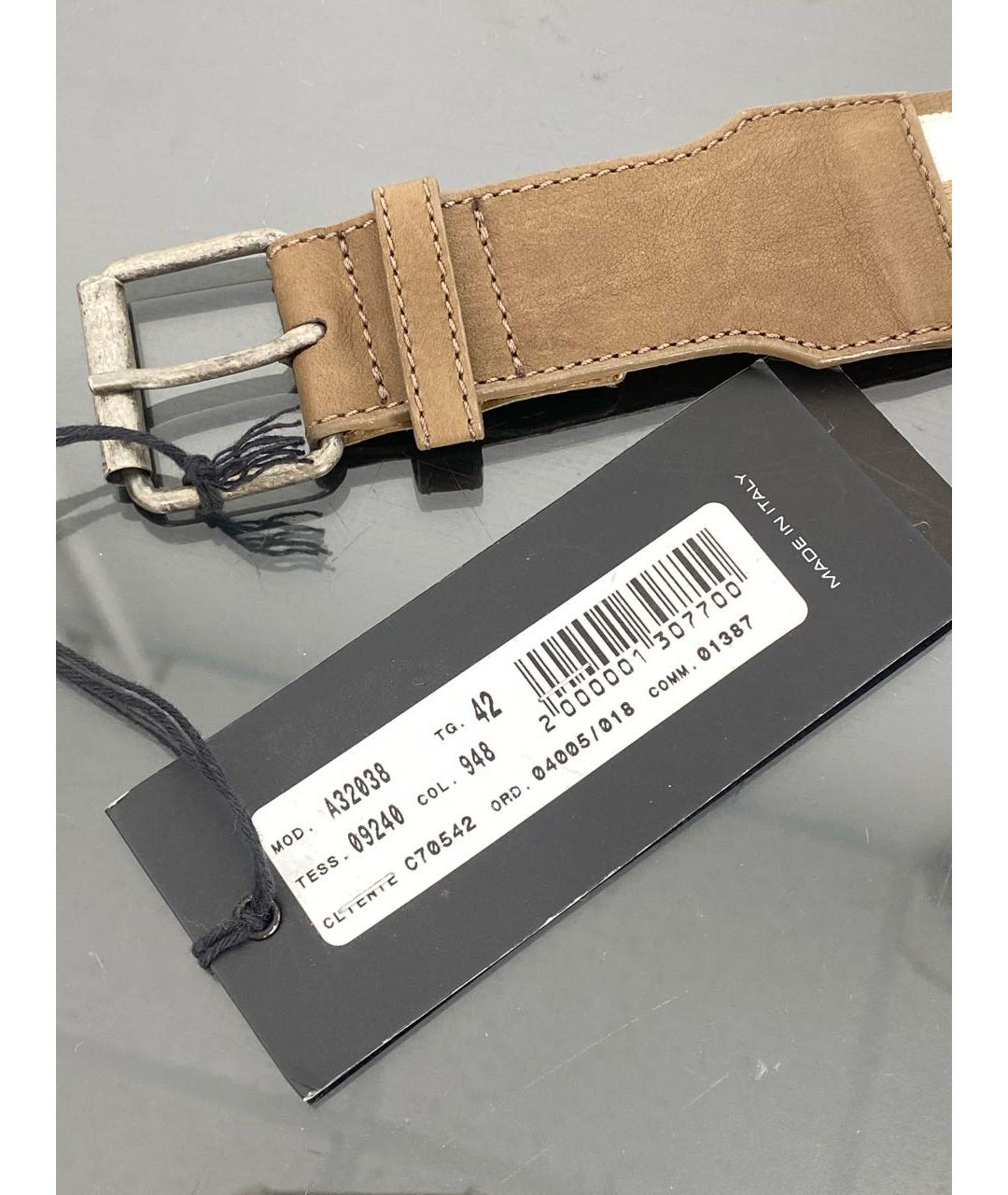 PESERICO Бежевый ремень, фото 2