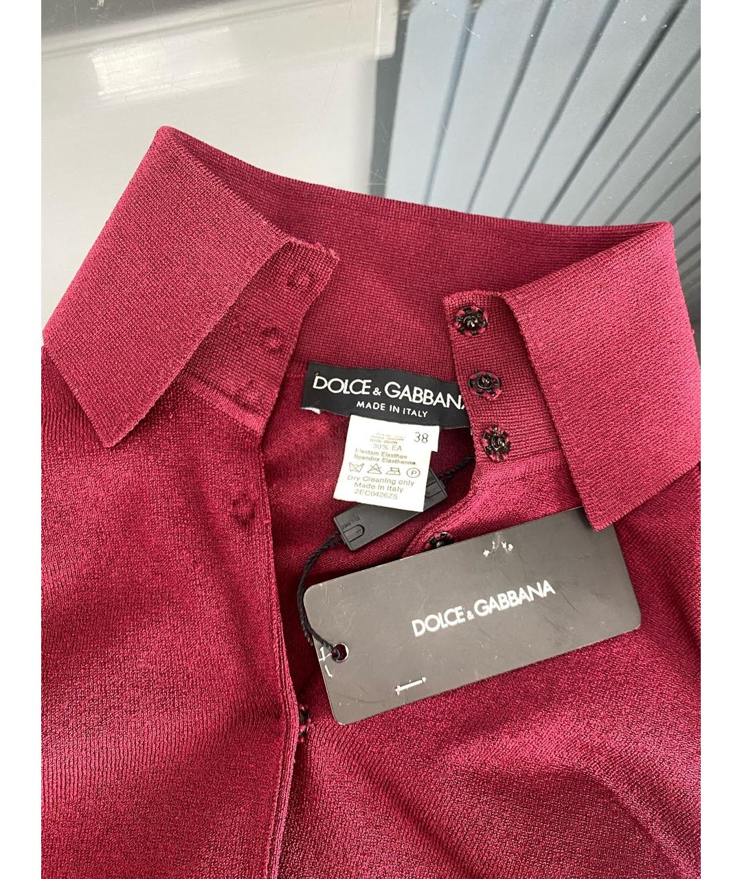 DOLCE&GABBANA Бордовый шелковый джемпер / свитер, фото 3