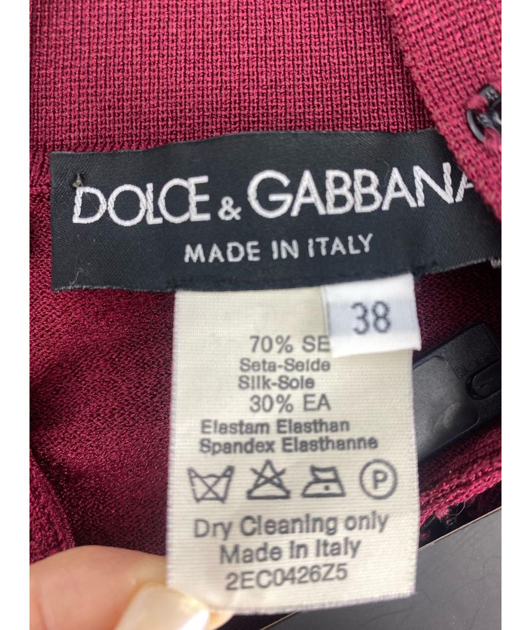 DOLCE&GABBANA Бордовый шелковый джемпер / свитер, фото 4