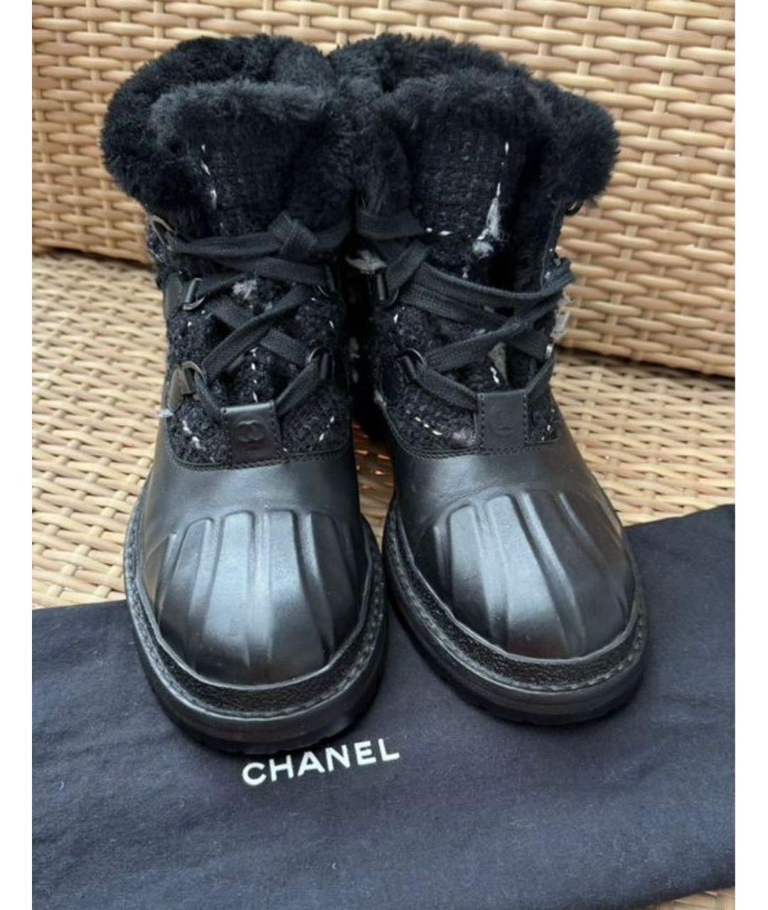 CHANEL Черные кожаные ботинки, фото 3