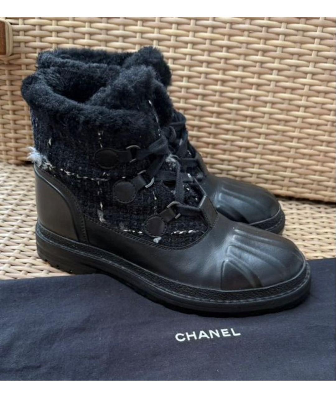 CHANEL Черные кожаные ботинки, фото 4