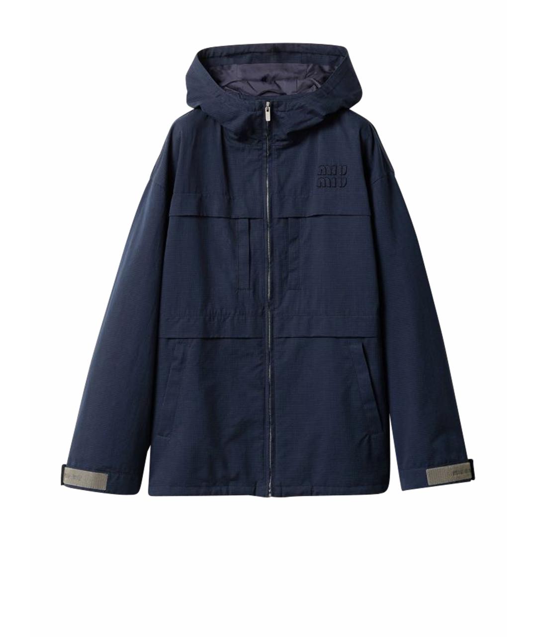 MIU MIU Темно-синяя хлопковая куртка, фото 1