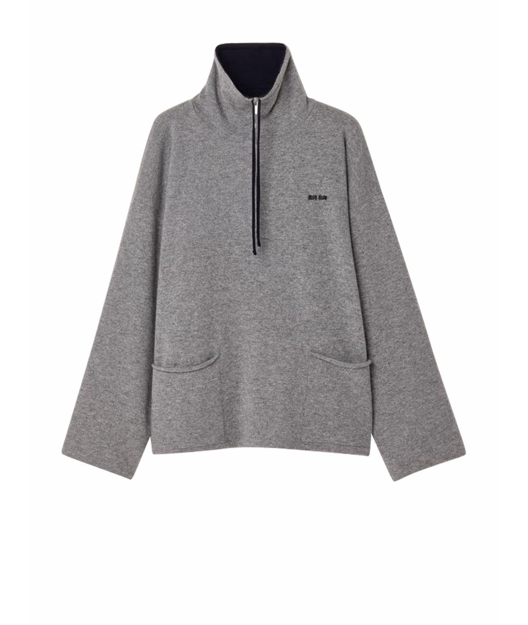 MIU MIU Серый кашемировый джемпер / свитер, фото 1