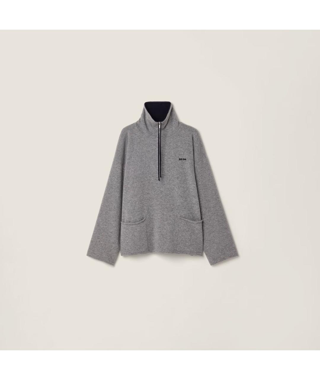 MIU MIU Серый кашемировый джемпер / свитер, фото 5