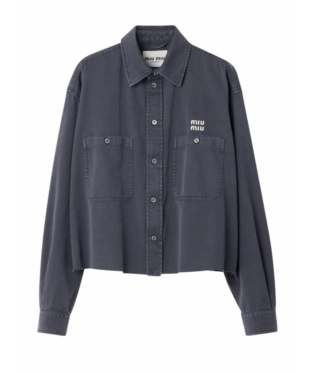 MIU MIU Серая хлопковая рубашка, фото 1
