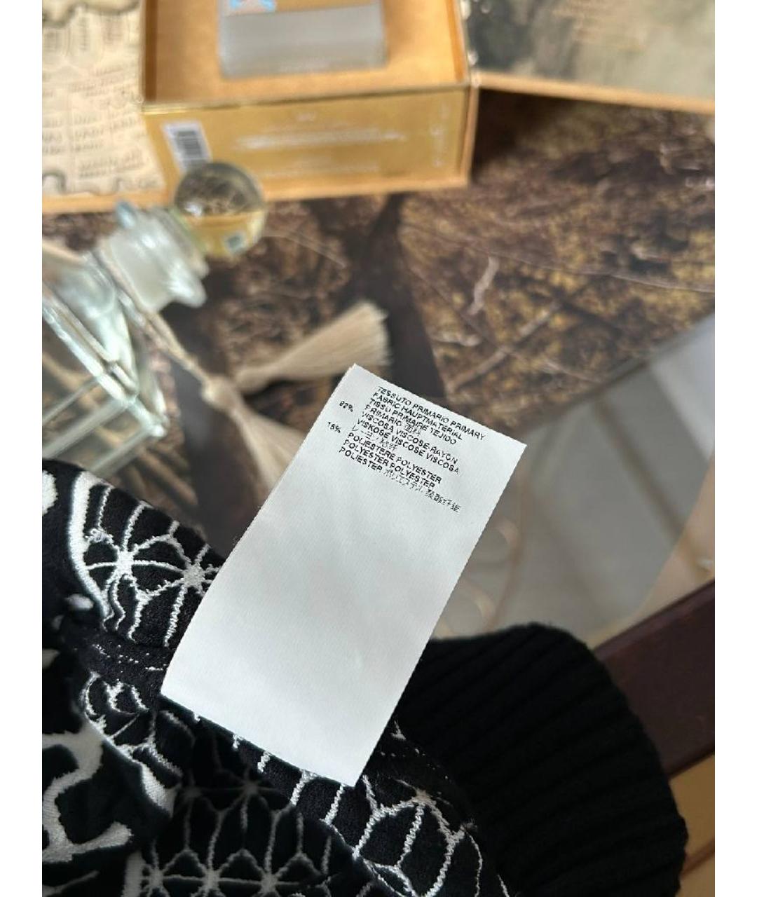 DSQUARED2 Мульти джемпер / свитер, фото 4