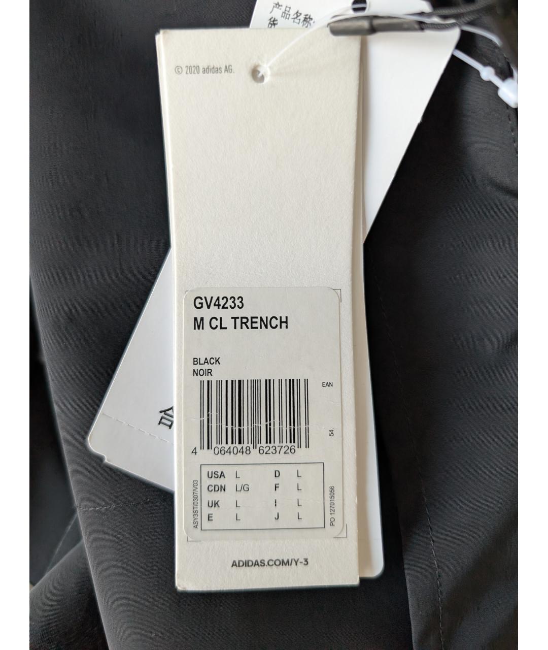 Y-3 Черный хлопковый тренч / плащ, фото 8