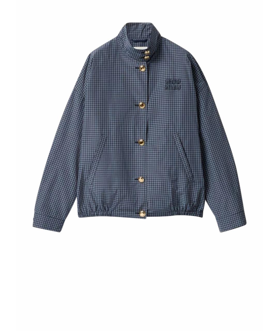 MIU MIU Голубая хлопковая куртка, фото 1