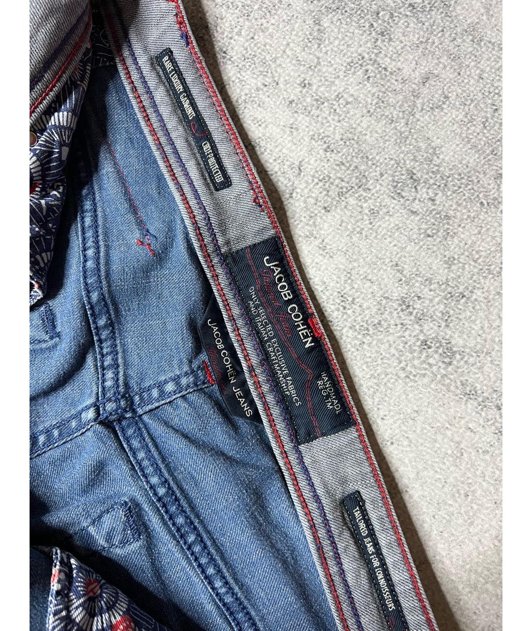 JACOB COHEN Серые хлопко-эластановые джинсы скинни, фото 7