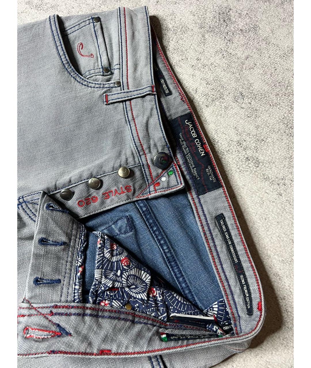 JACOB COHEN Серые хлопко-эластановые джинсы скинни, фото 6