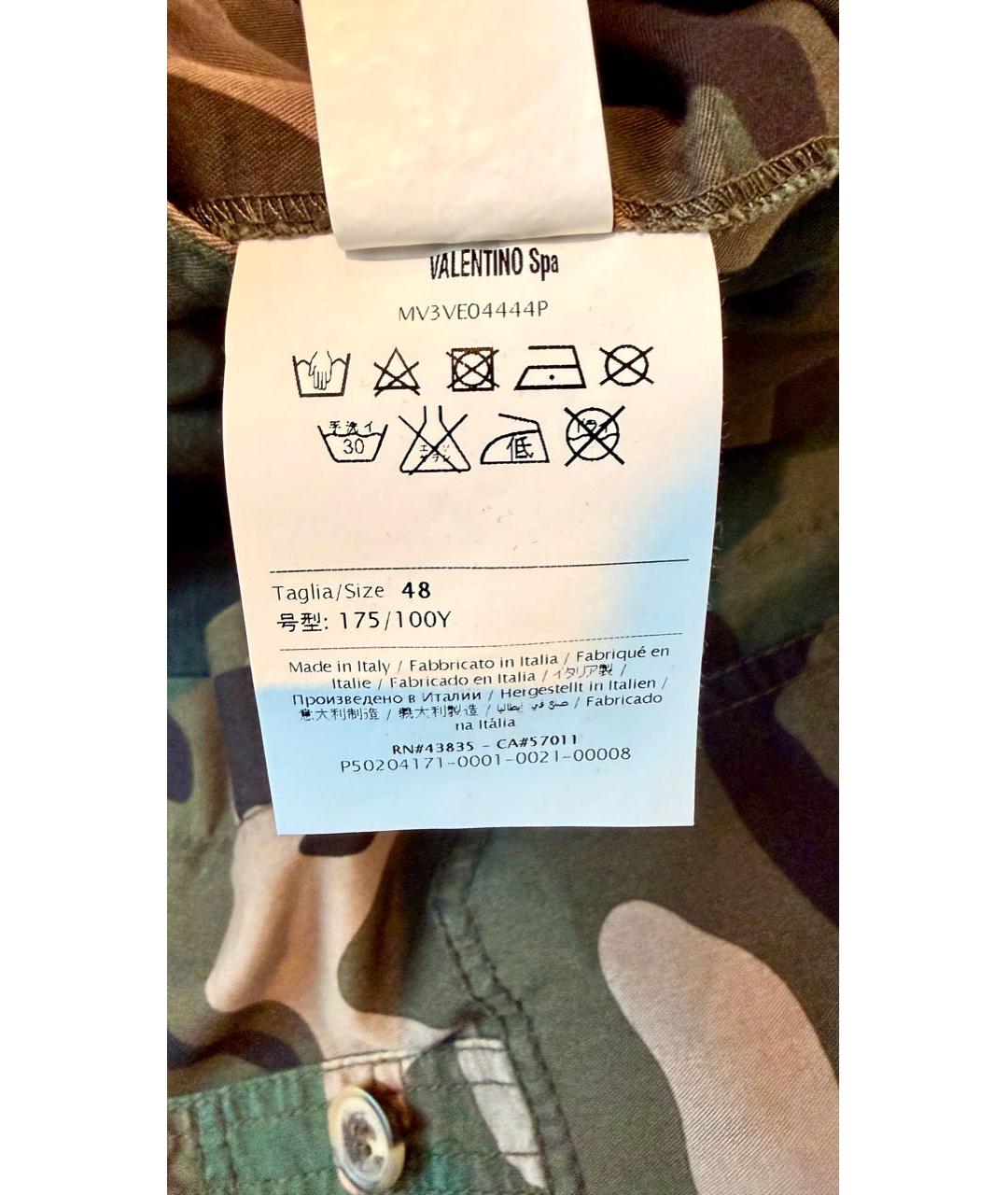 VALENTINO Мульти хлопковый комбинезон, фото 5