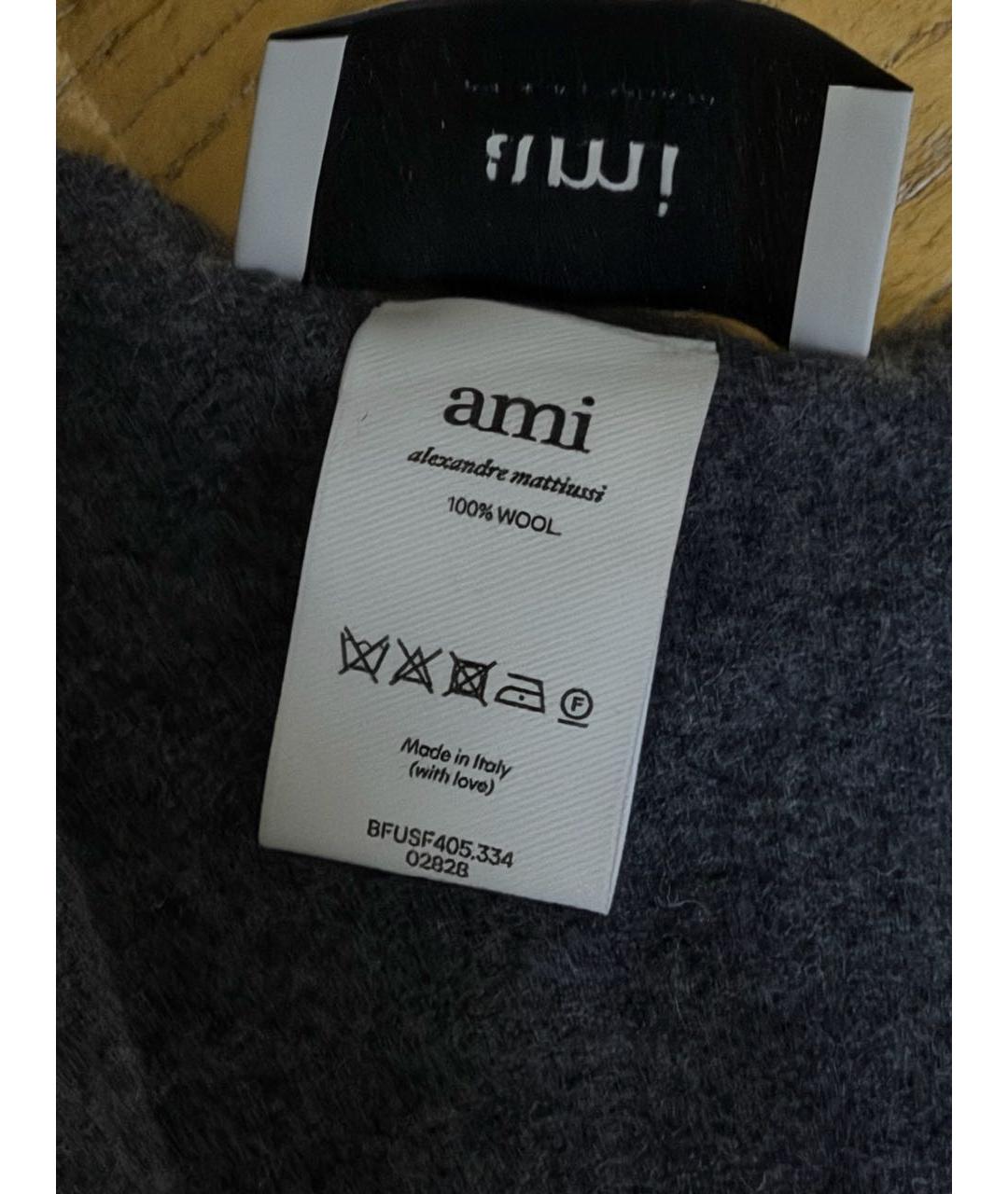 Ami Paris Серый хлопковый шарф, фото 6