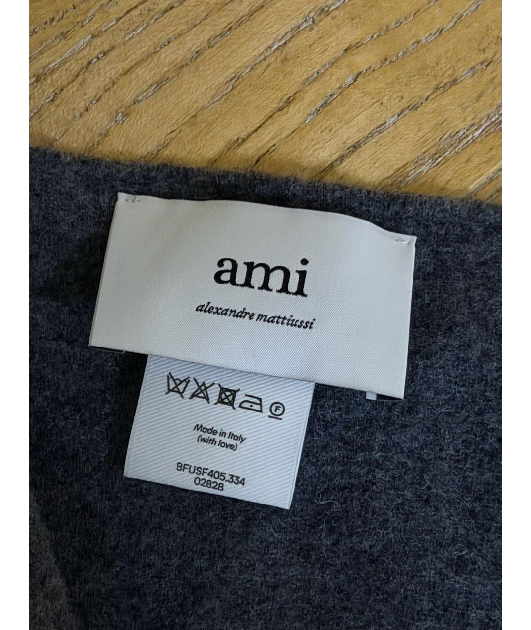 Ami Paris Серый хлопковый шарф, фото 5