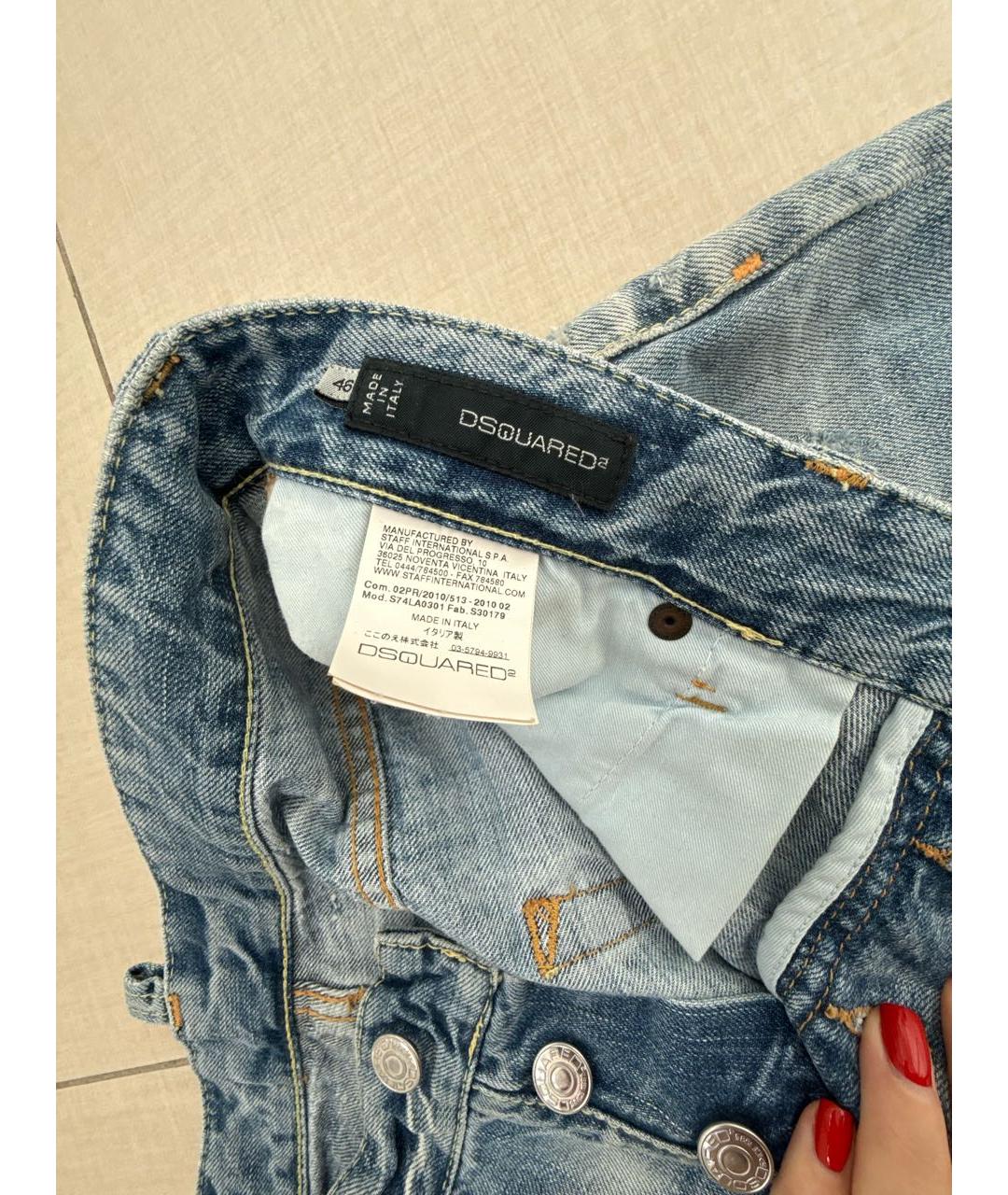 DSQUARED2 Голубые хлопковые джинсы скинни, фото 4