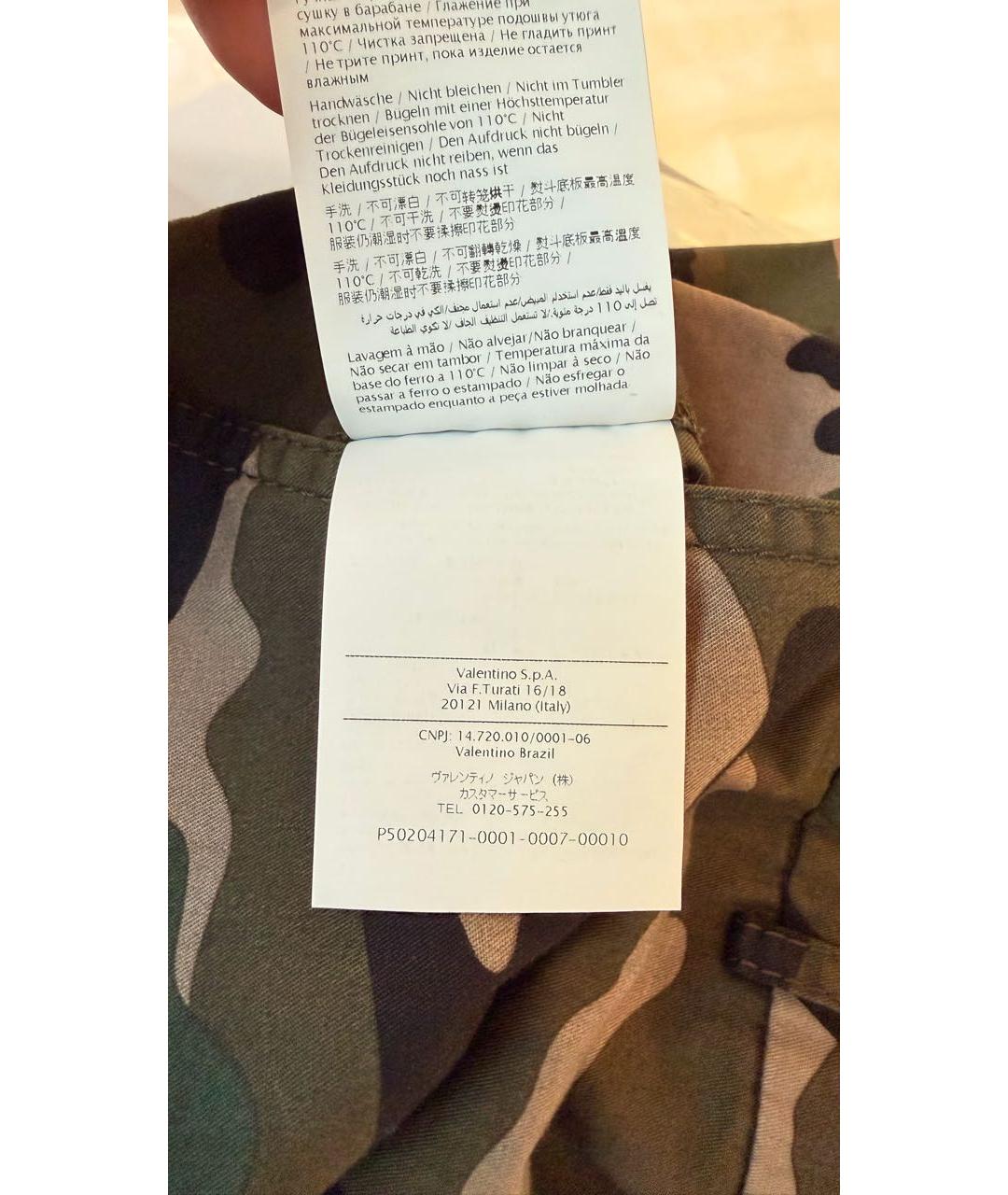 VALENTINO Мульти хлопковый комбинезон, фото 7