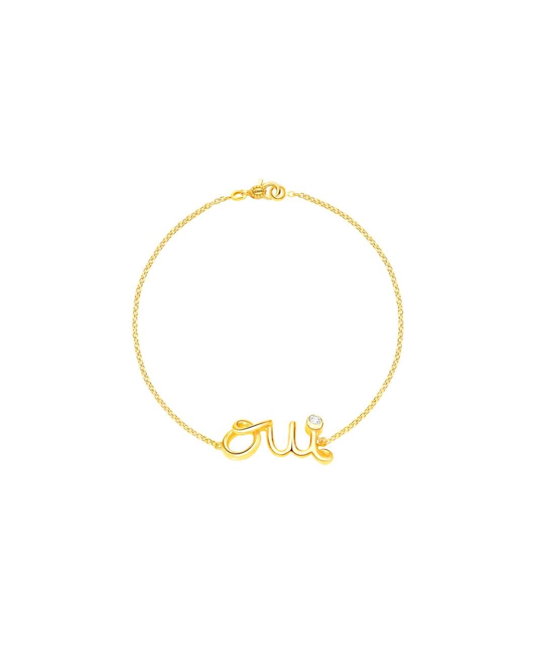 CHRISTIAN DIOR Золотой браслет из желтого золота, фото 1