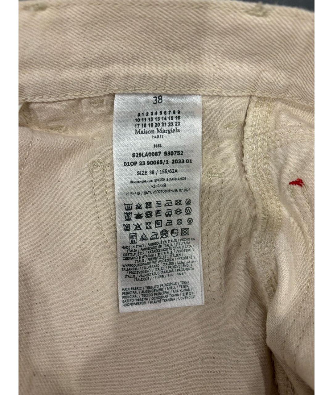 MAISON MARGIELA Белые хлопковые прямые джинсы, фото 5