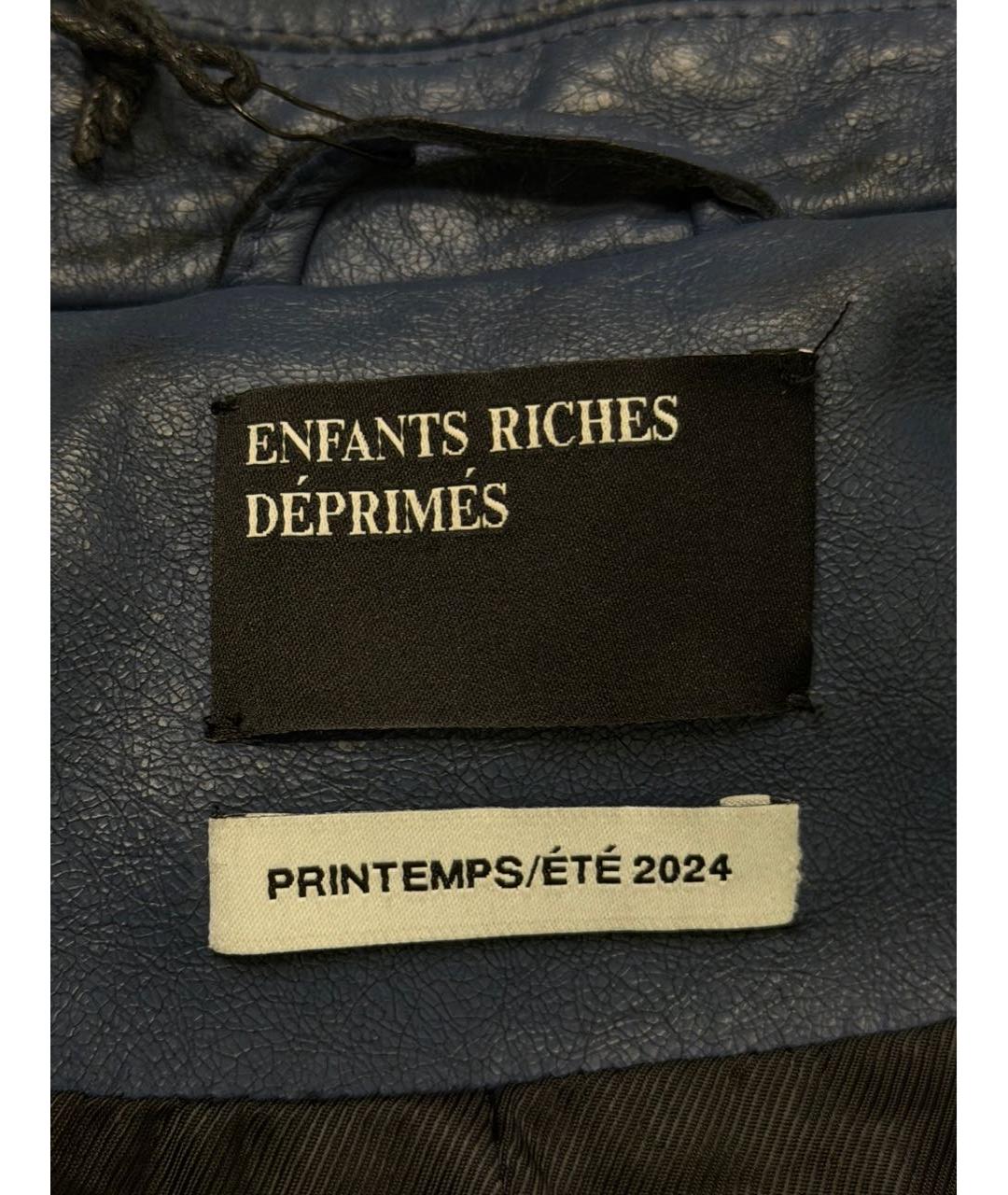 Enfants Riches Déprimés Синяя кожаная куртка, фото 5