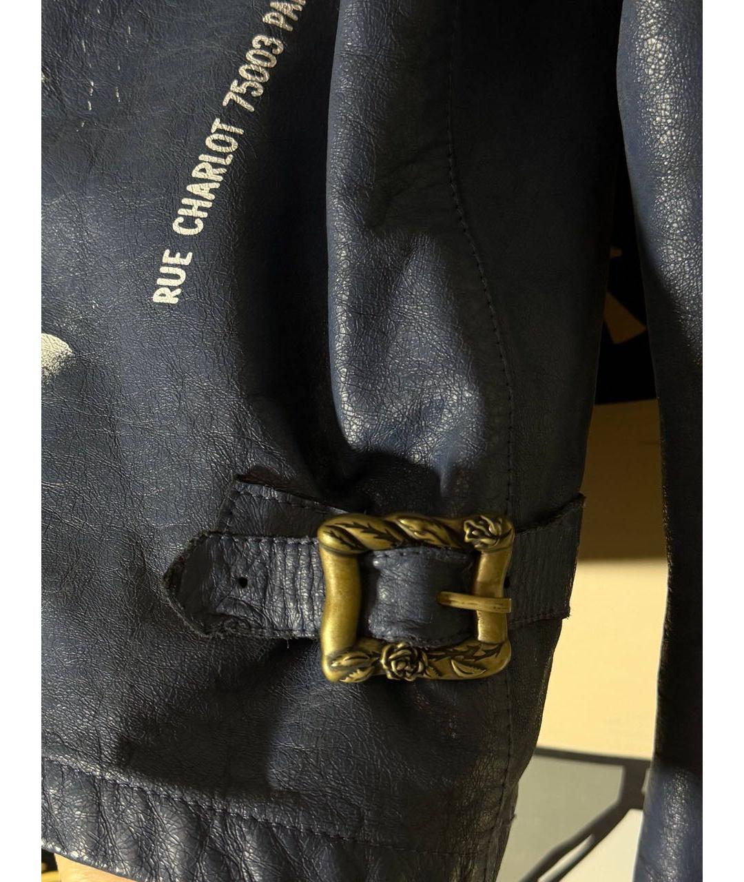 Enfants Riches Déprimés Синяя кожаная куртка, фото 4