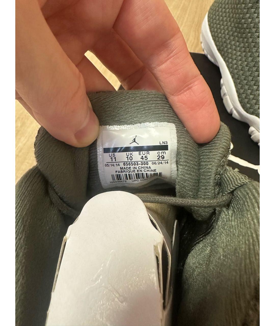 JORDAN Зеленые текстильные высокие кроссовки / кеды, фото 6