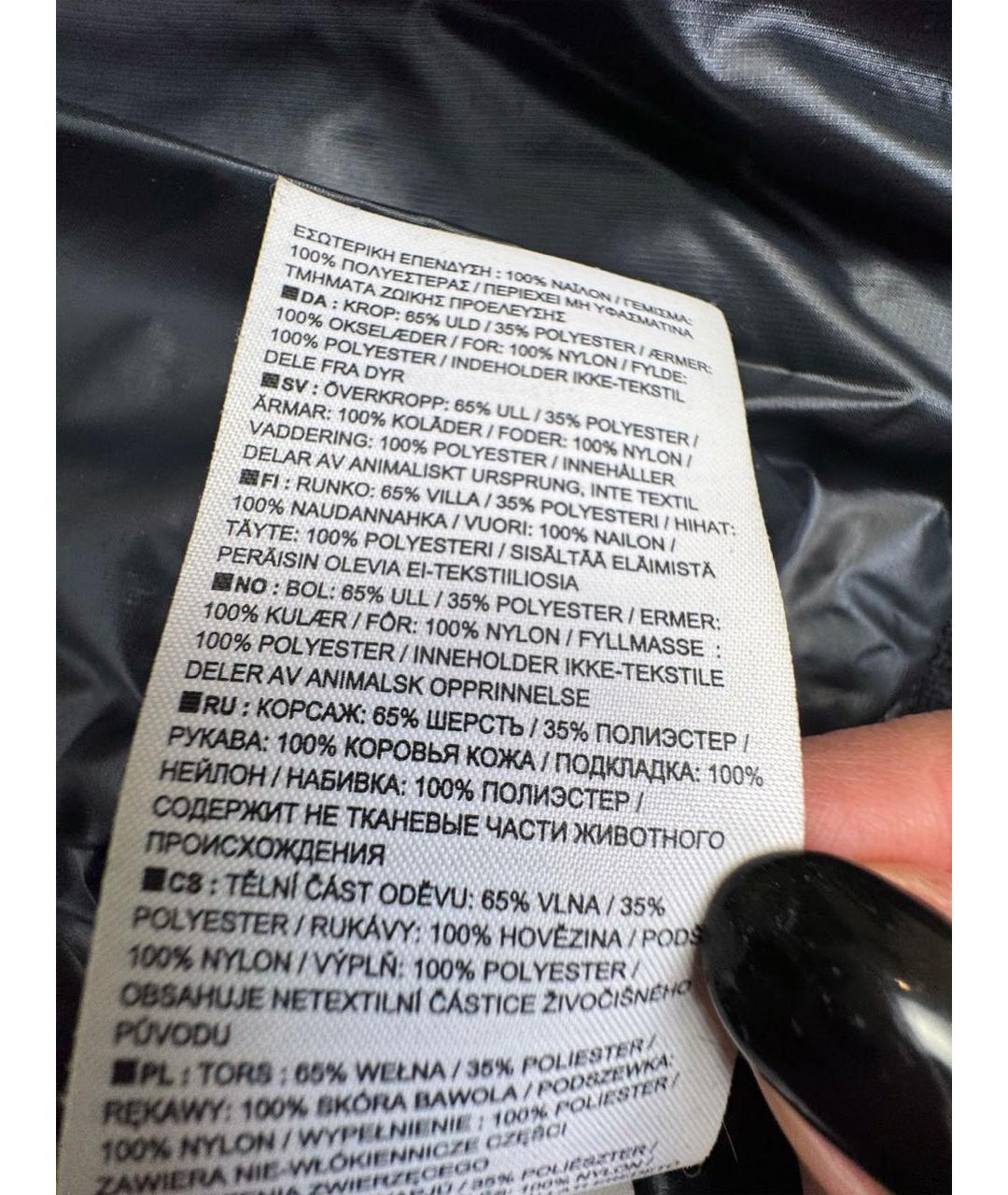 NIKE Черная шерстяная куртка, фото 8