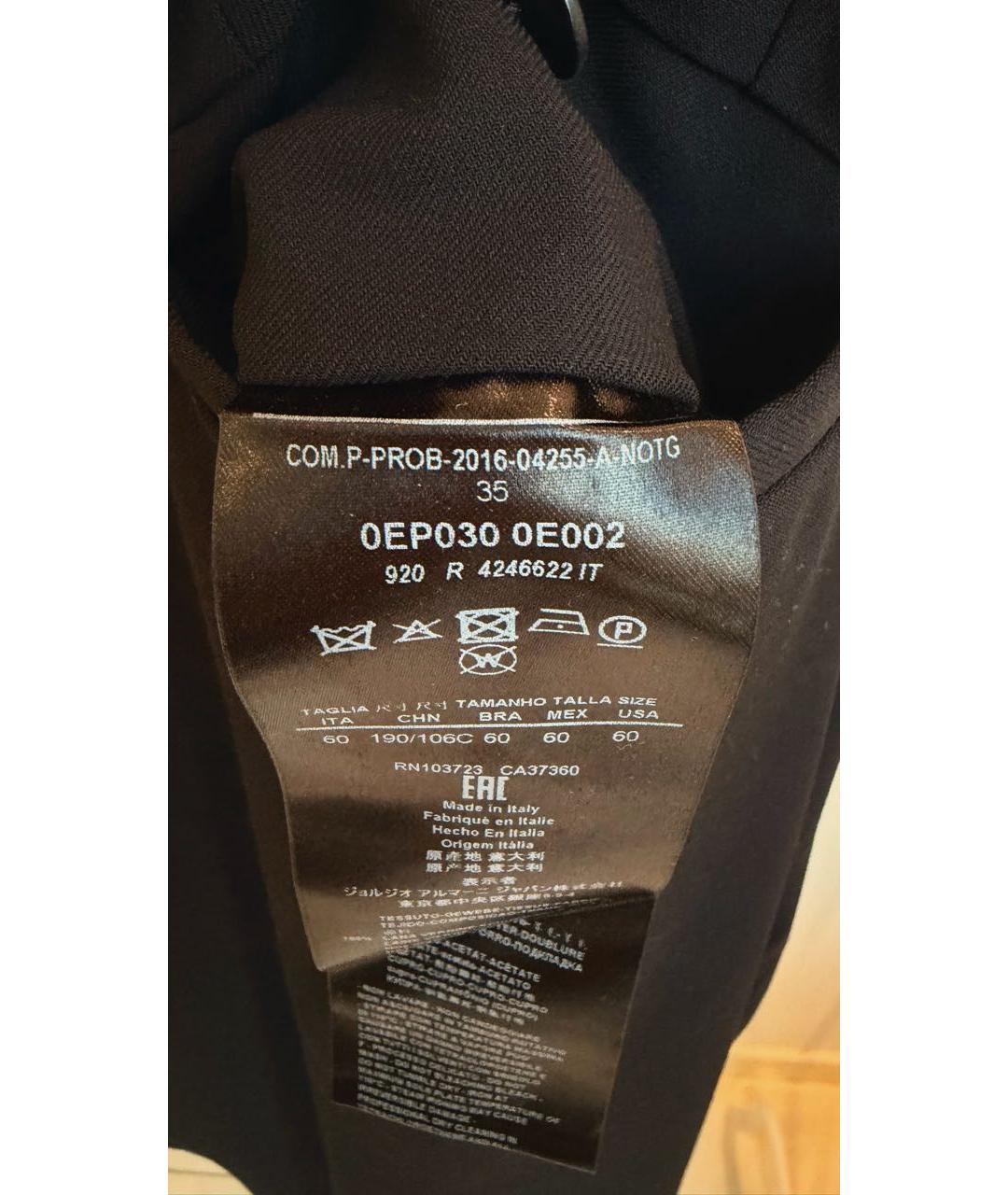 GIORGIO ARMANI Черные шерстяные классические брюки, фото 6