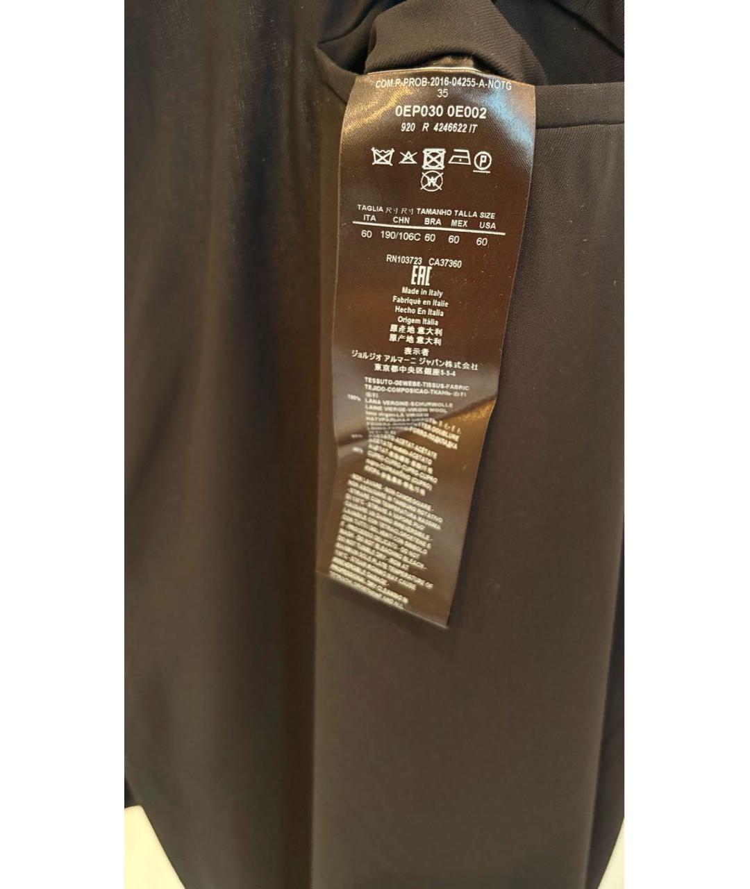 GIORGIO ARMANI Черные шерстяные классические брюки, фото 5