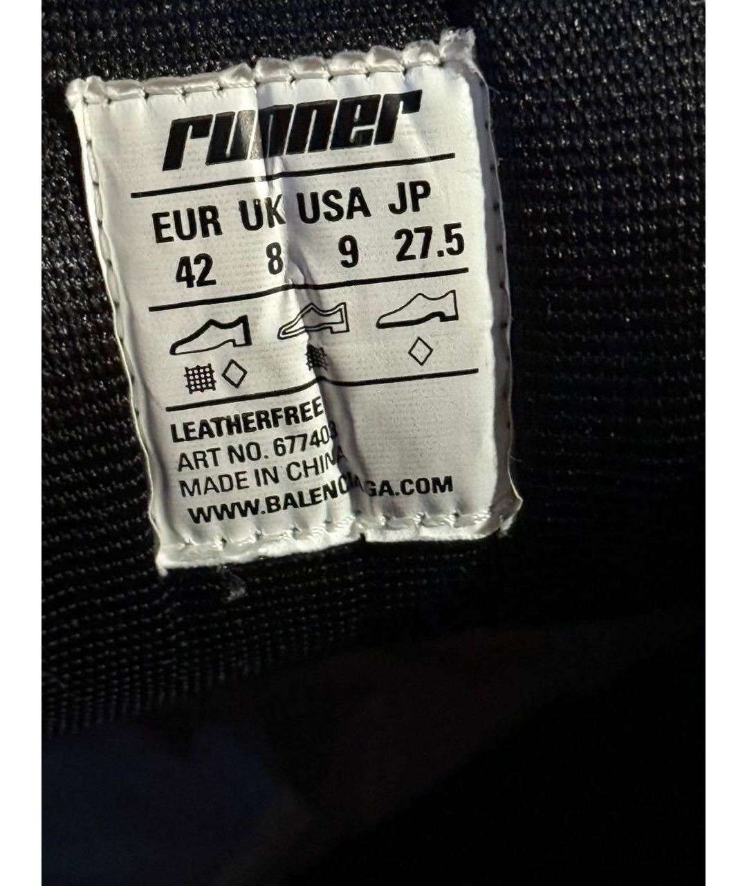 BALENCIAGA Синие низкие кроссовки / кеды, фото 4