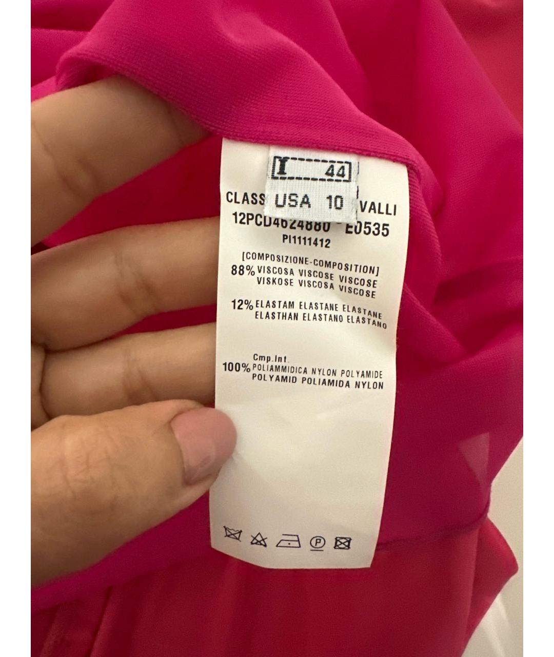 CAVALLI CLASS Коралловое вискозное коктейльное платье, фото 5