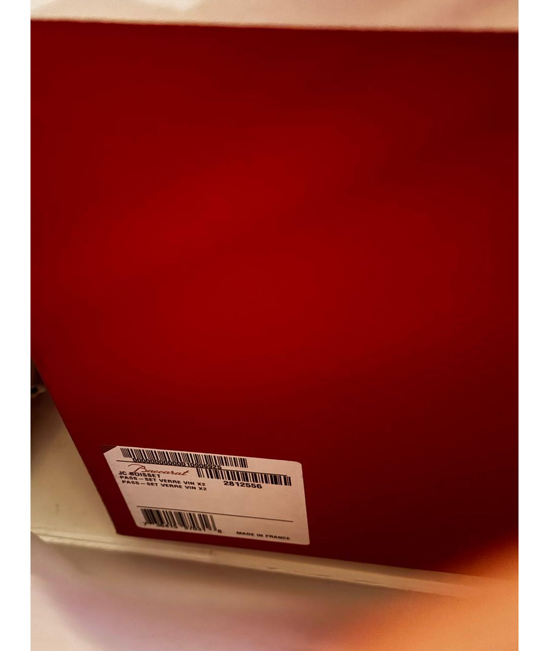 BACCARAT Бокал для вина, фото 6