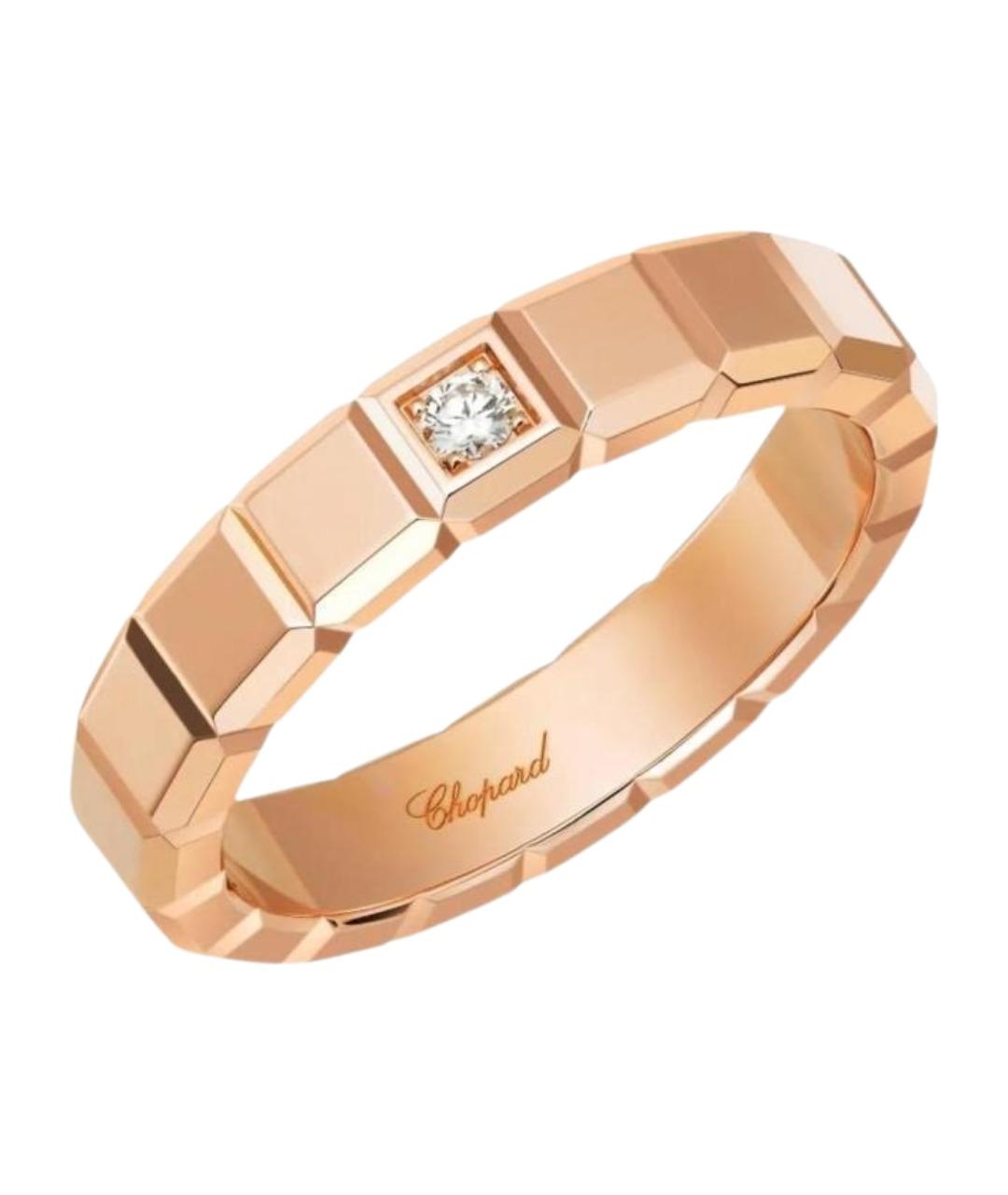 CHOPARD Золотое кольцо из розового золота, фото 1