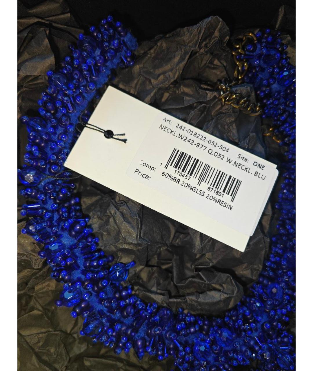 DRIES VAN NOTEN Синее колье из бисера, фото 8