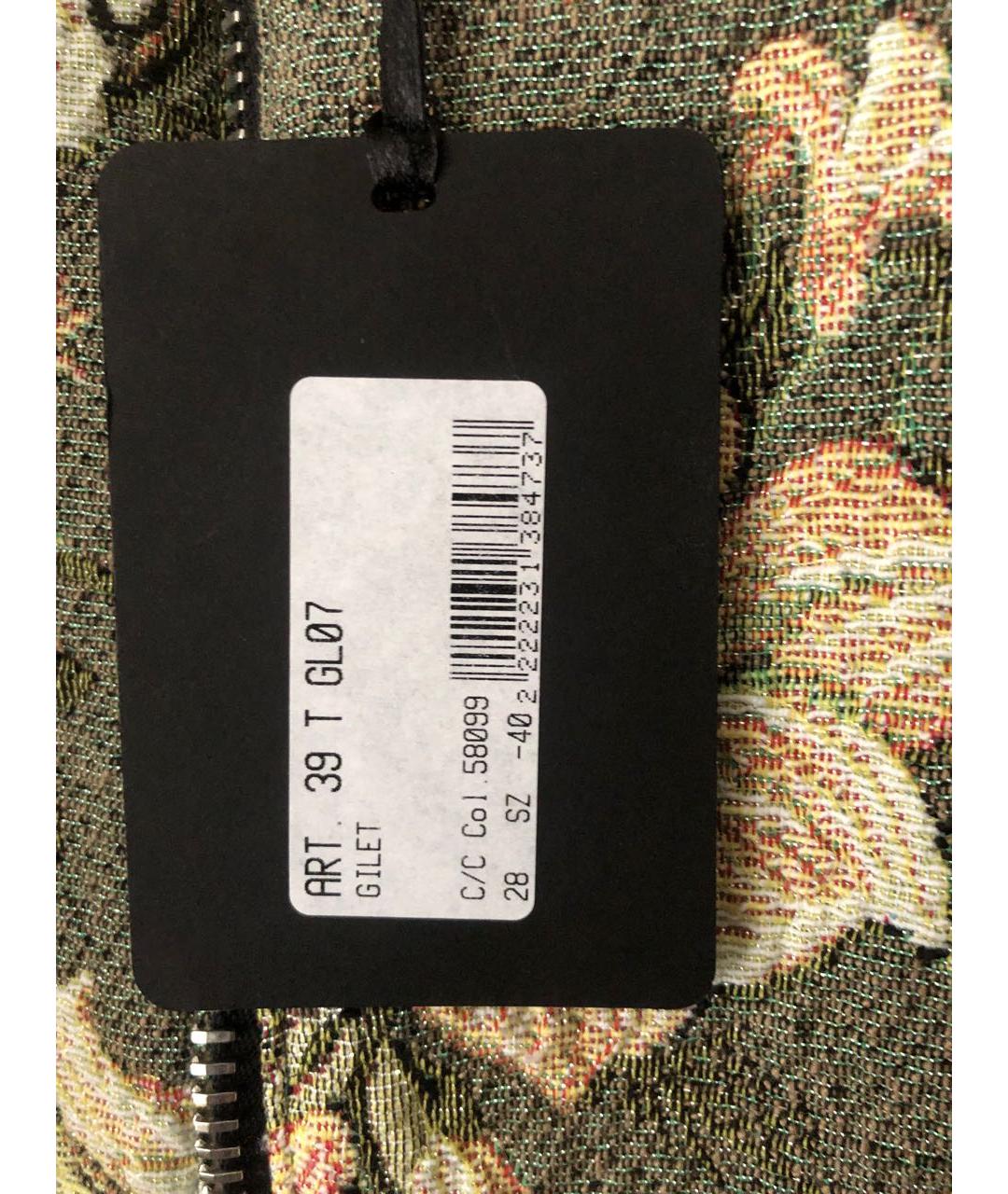 ERMANNO SCERVINO Атласный жилет, фото 4