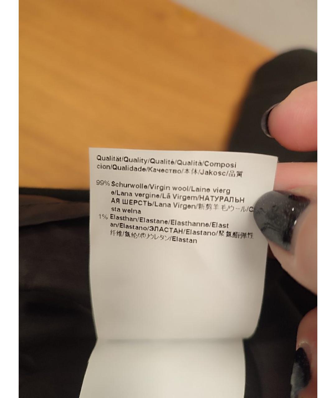 HUGO BOSS Антрацитовая шерстяная юбка миди, фото 7
