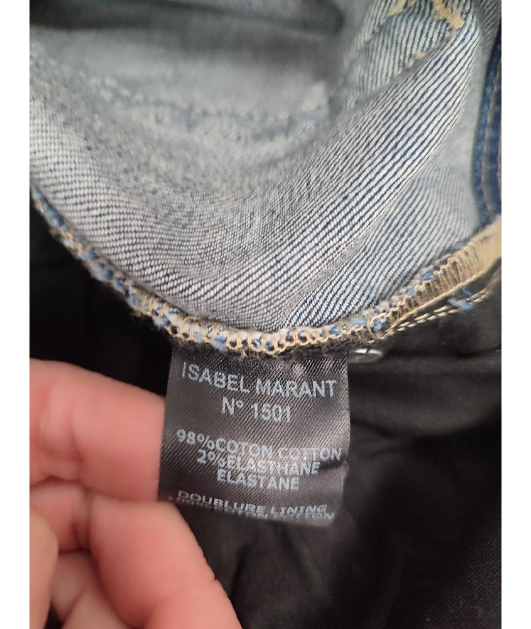 ISABEL MARANT Синие хлопко-эластановые прямые джинсы, фото 6