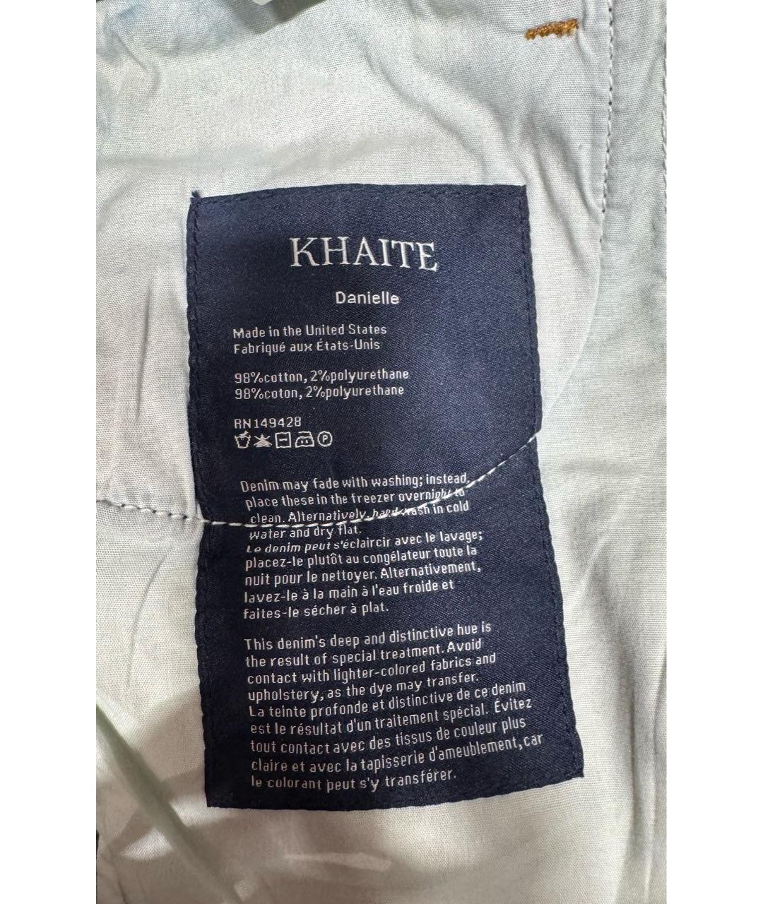 KHAITE Темно-синие хлопко-полиэстеровые прямые джинсы, фото 5