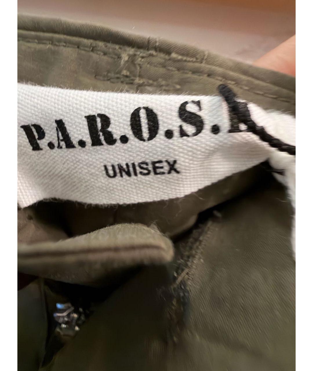 P.A.R.O.S.H. Хаки полиамидовые брюки широкие, фото 4