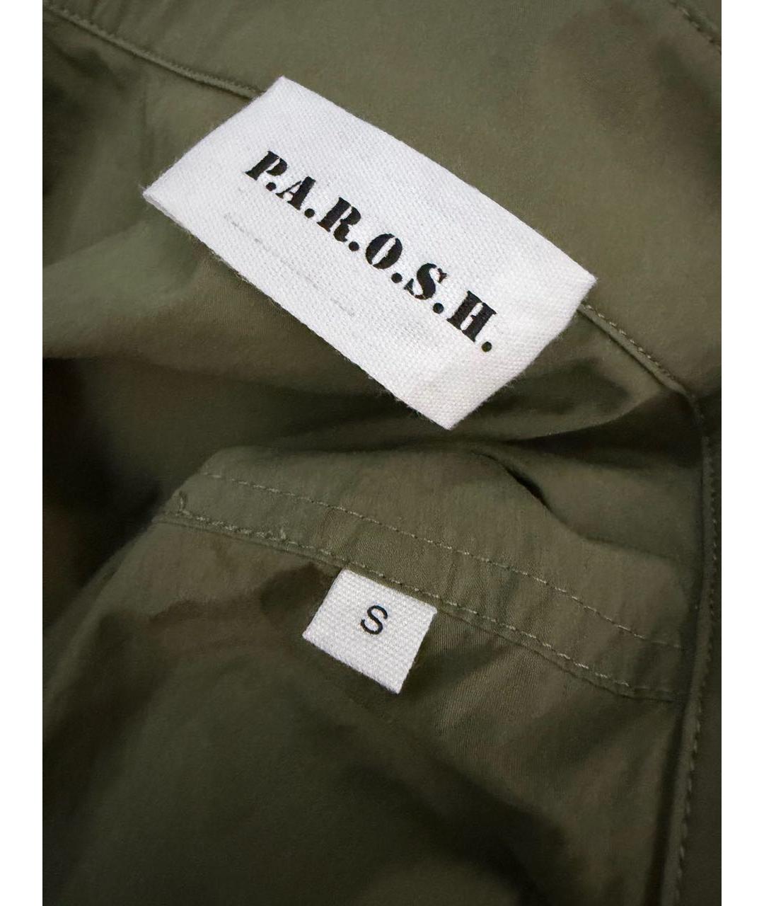 P.A.R.O.S.H. Хаки полиамидовый жилет, фото 2