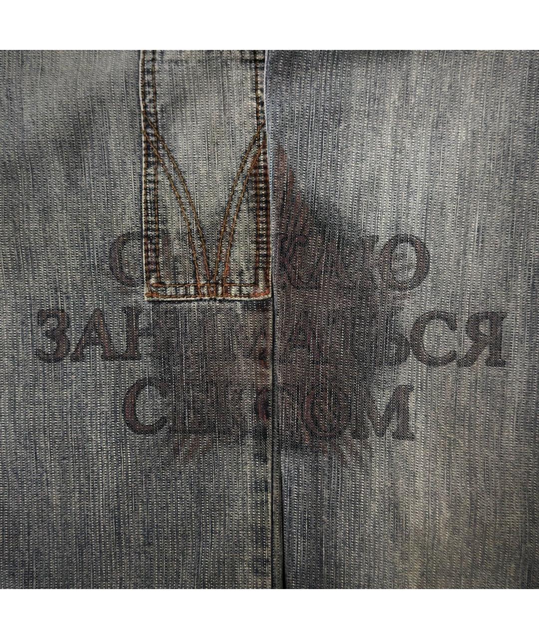 DOLCE&GABBANA Прямые джинсы, фото 3