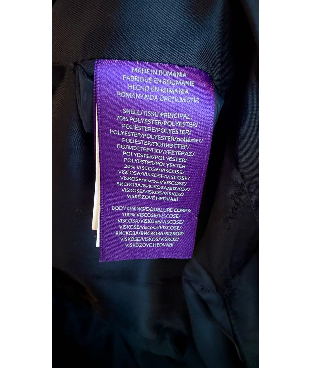 RALPH LAUREN PURPLE LABEL Темно-синяя синтетическая куртка, фото 5