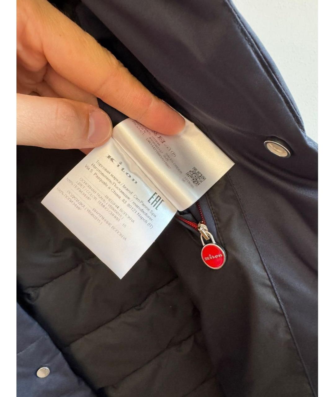 KITON Темно-синий жилет, фото 6