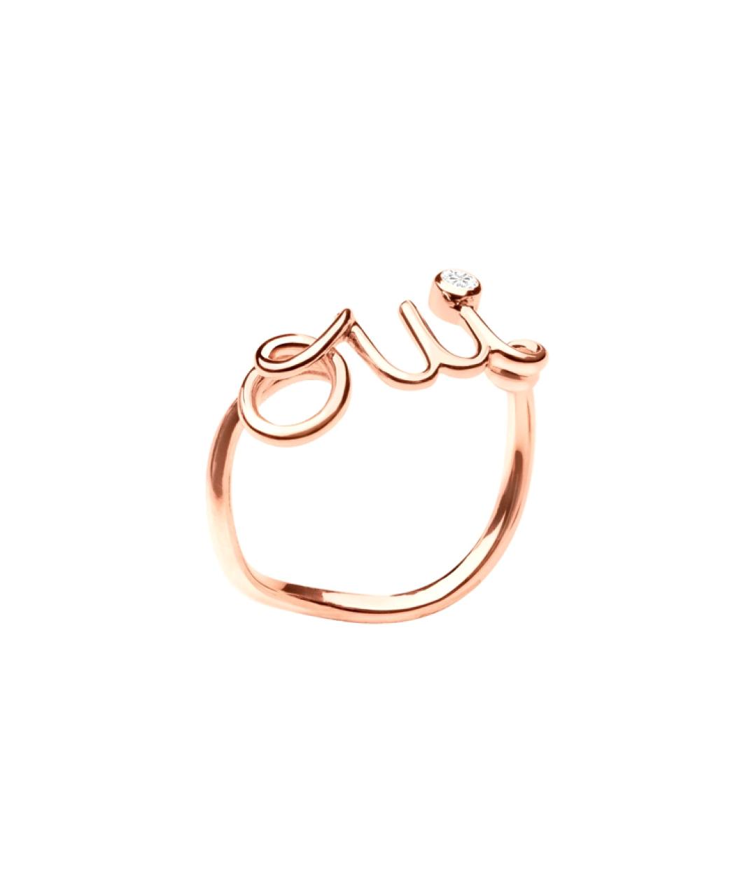 CHRISTIAN DIOR Розовое кольцо из розового золота, фото 2