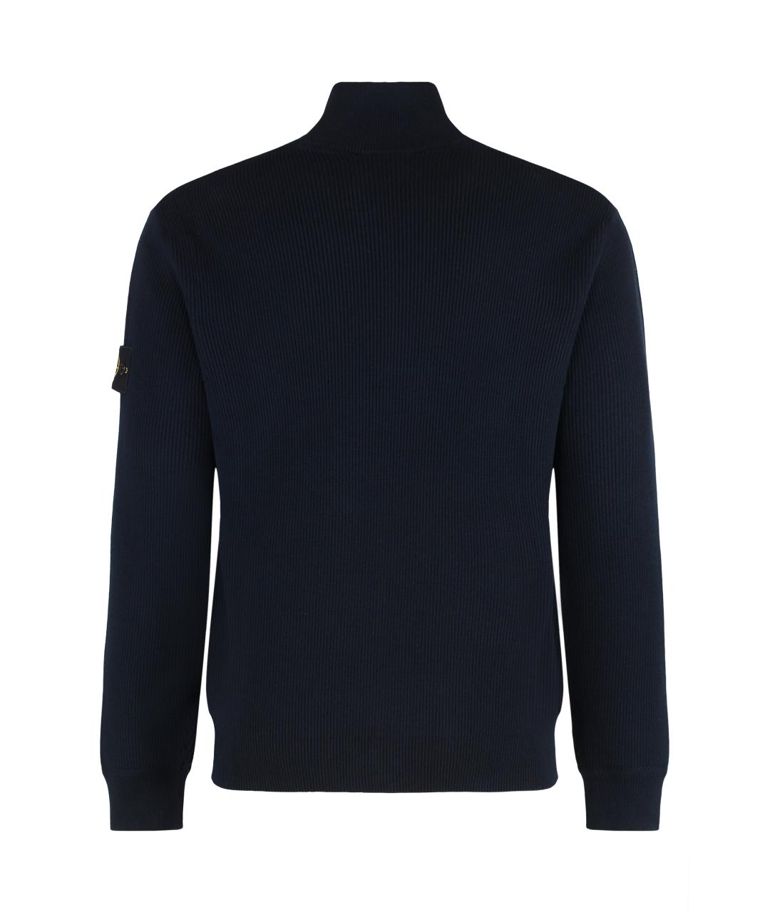 STONE ISLAND Синий хлопковый кардиган, фото 2