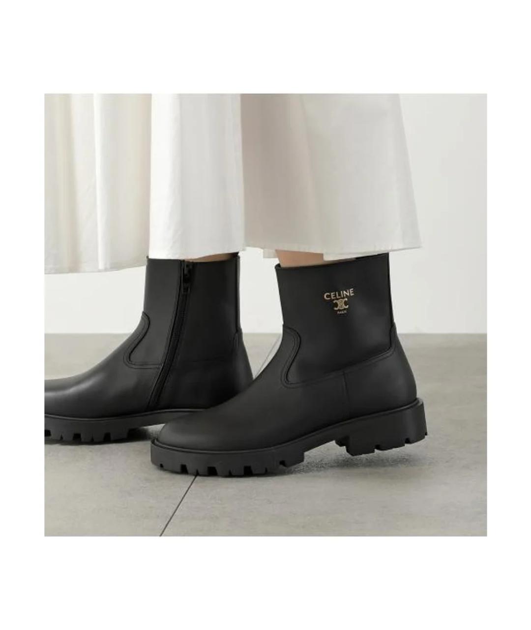CELINE Черные кожаные ботинки, фото 6
