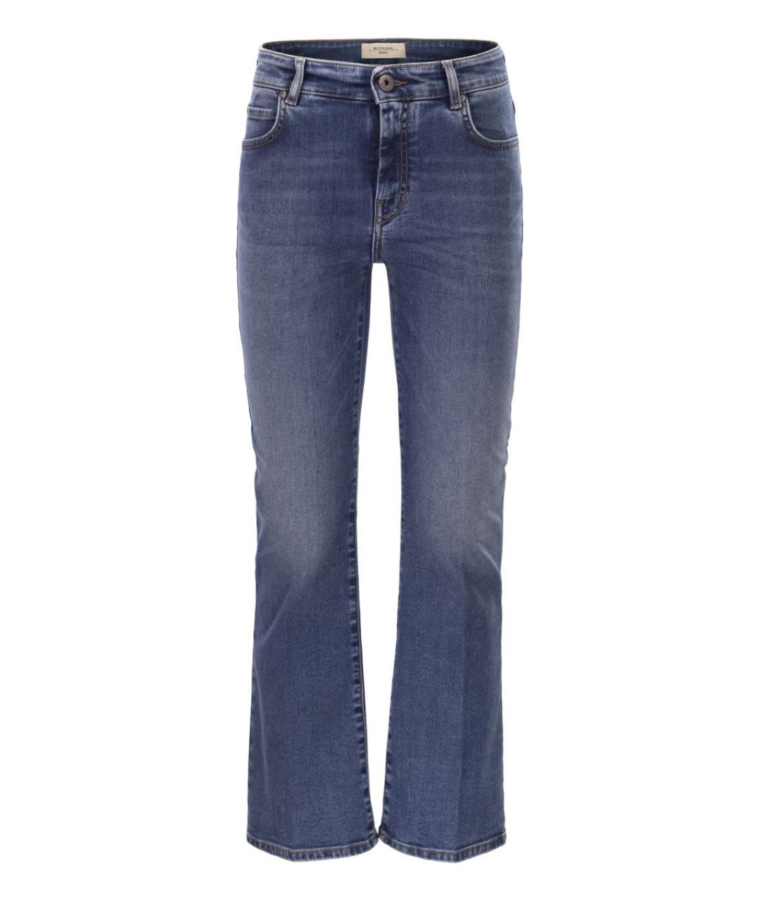 WEEKEND MAX MARA Синие хлопковые прямые джинсы, фото 1