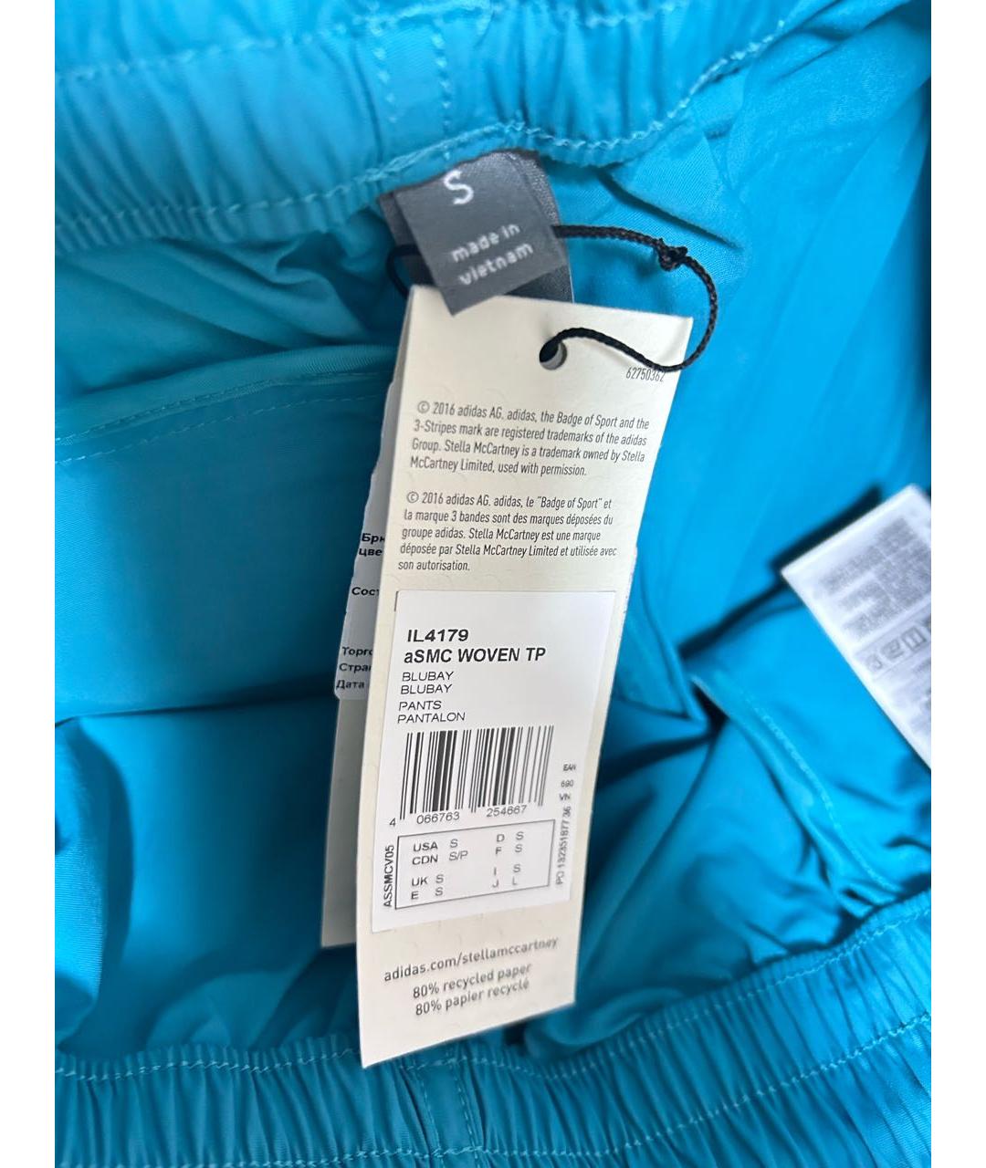 ADIDAS BY STELLA MCCARTNEY Голубые спортивные брюки и шорты, фото 4