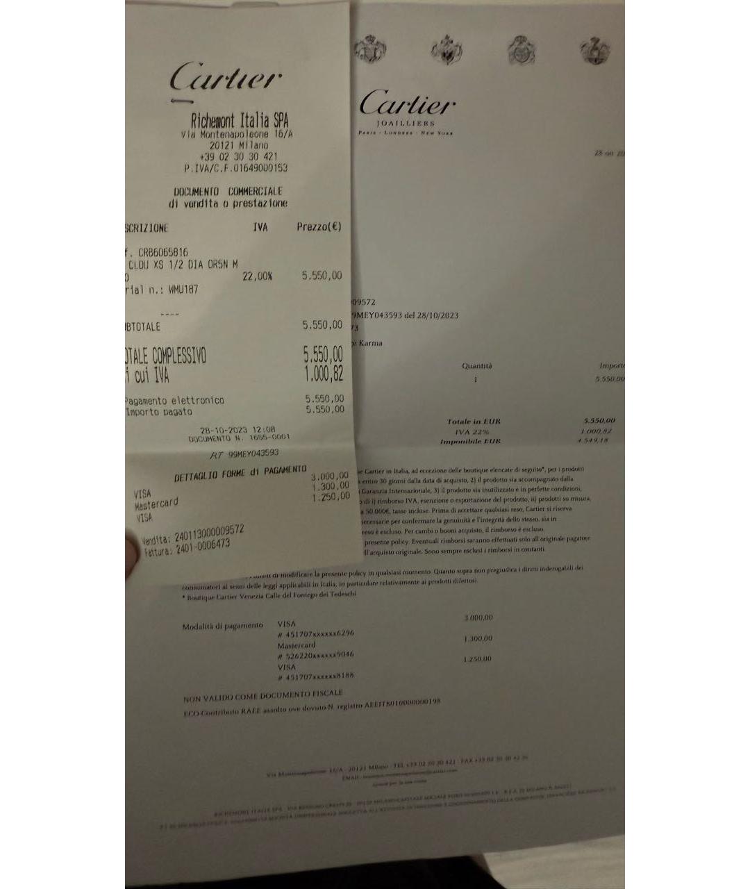 CARTIER Золотой браслет из розового золота, фото 2