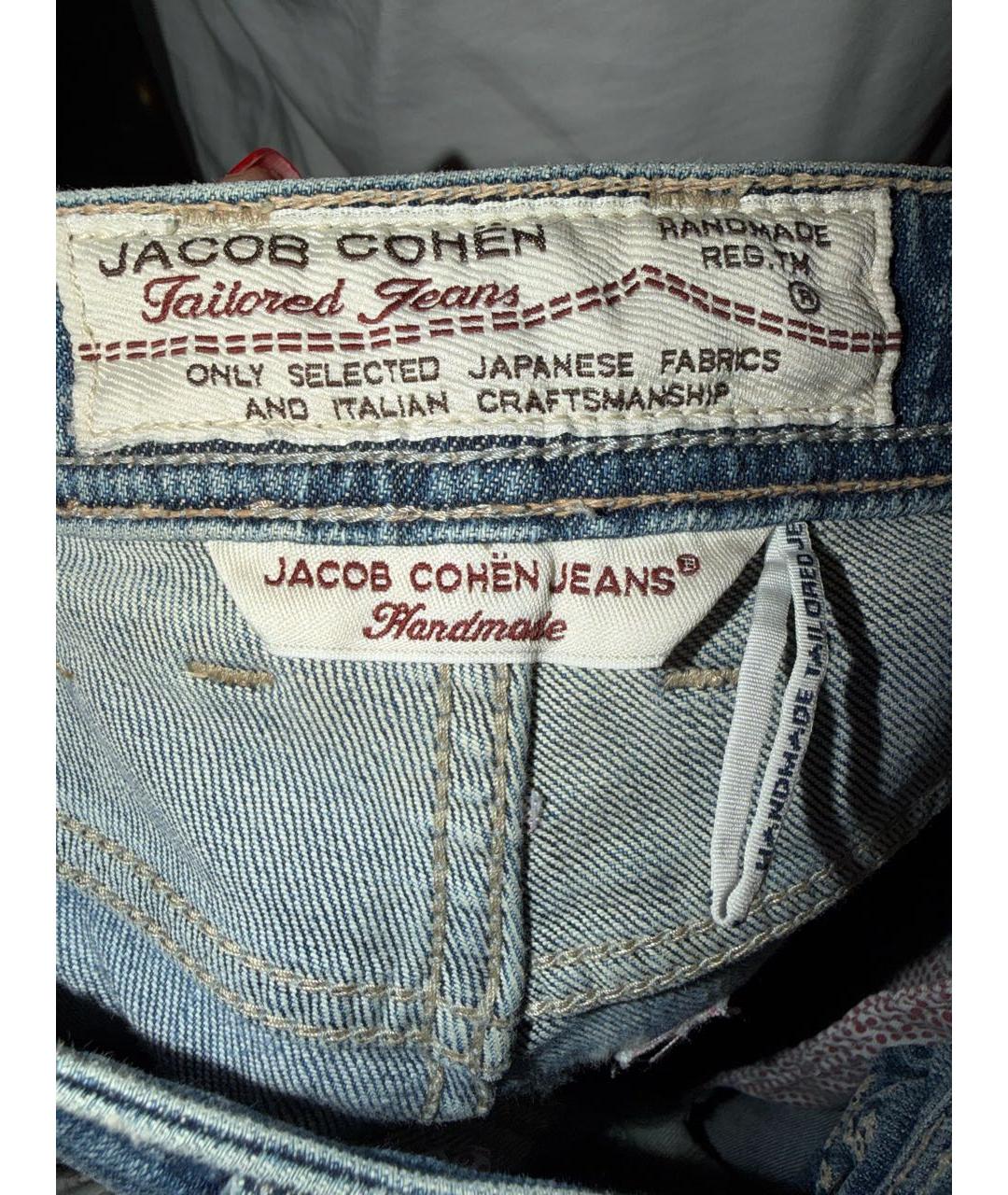 JACOB COHEN Голубые прямые джинсы, фото 5