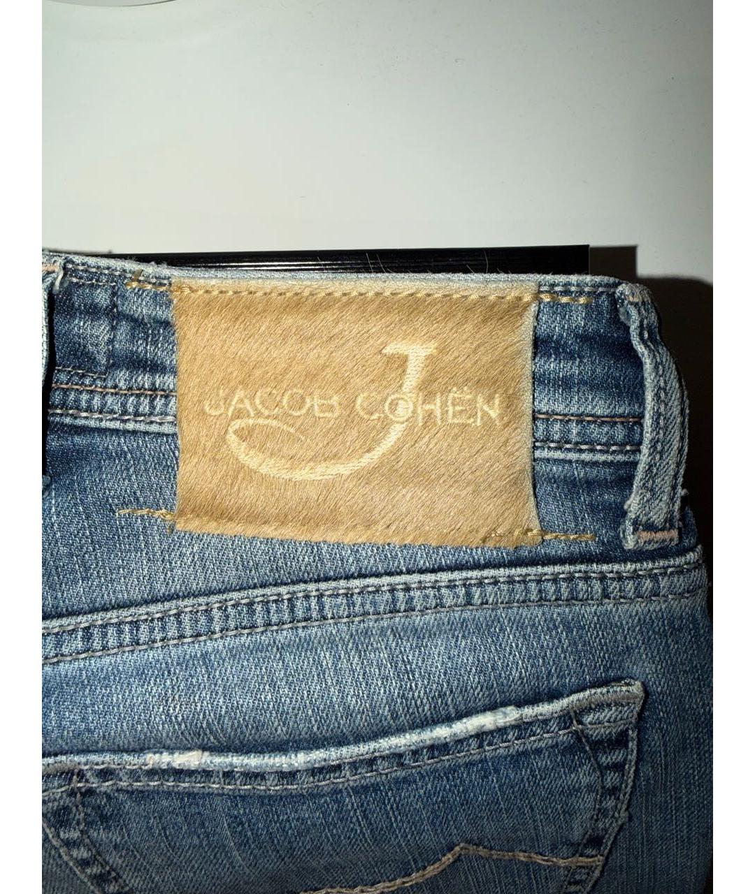 JACOB COHEN Голубые прямые джинсы, фото 4