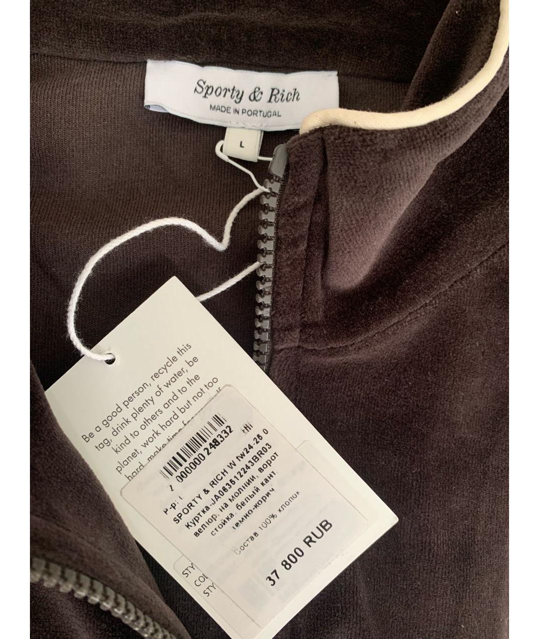 SPORTY AND RICH Хлопковый спортивные костюмы, фото 6